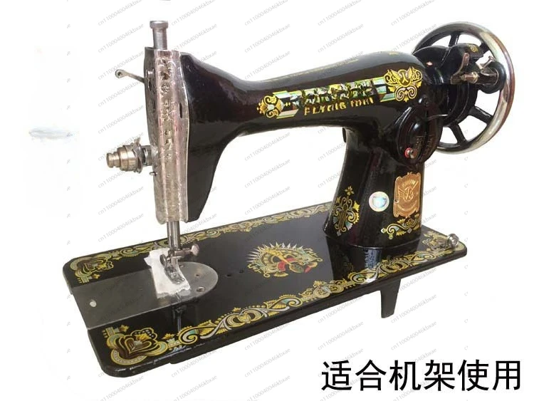 Mini Electric Sewing Machine Handheld - Vintage Style Portable Electric Sewing Machine