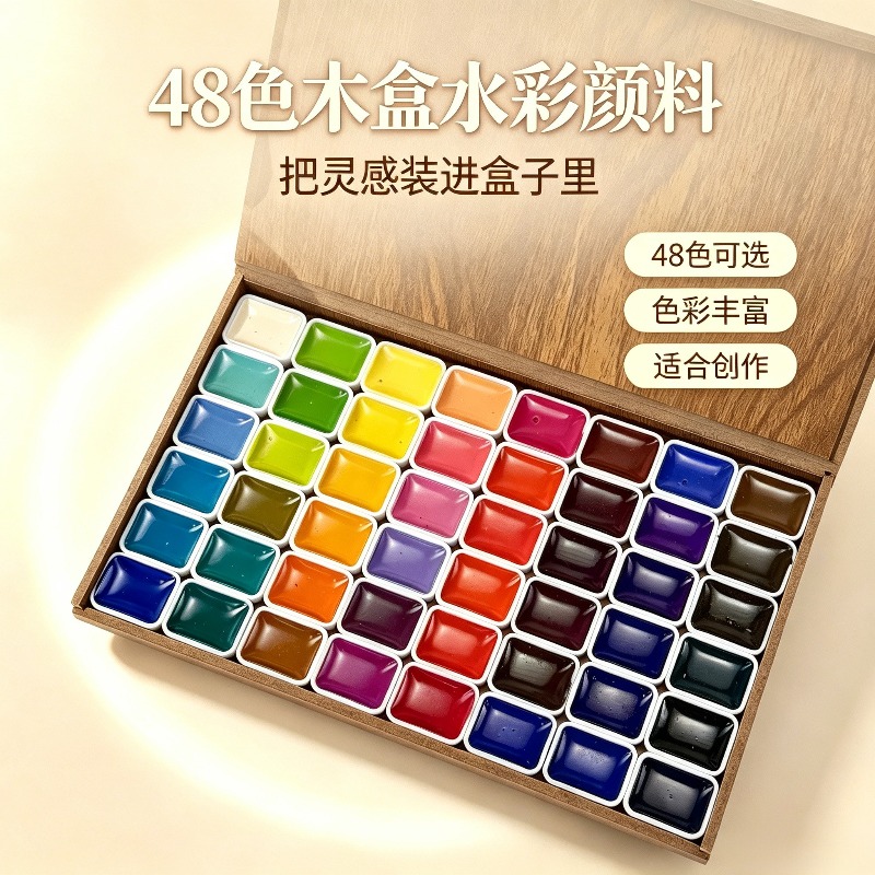 Solid Watercolor Paint Set 48  - đánh giá và giá Watercolor Paint Set Solid Pigment