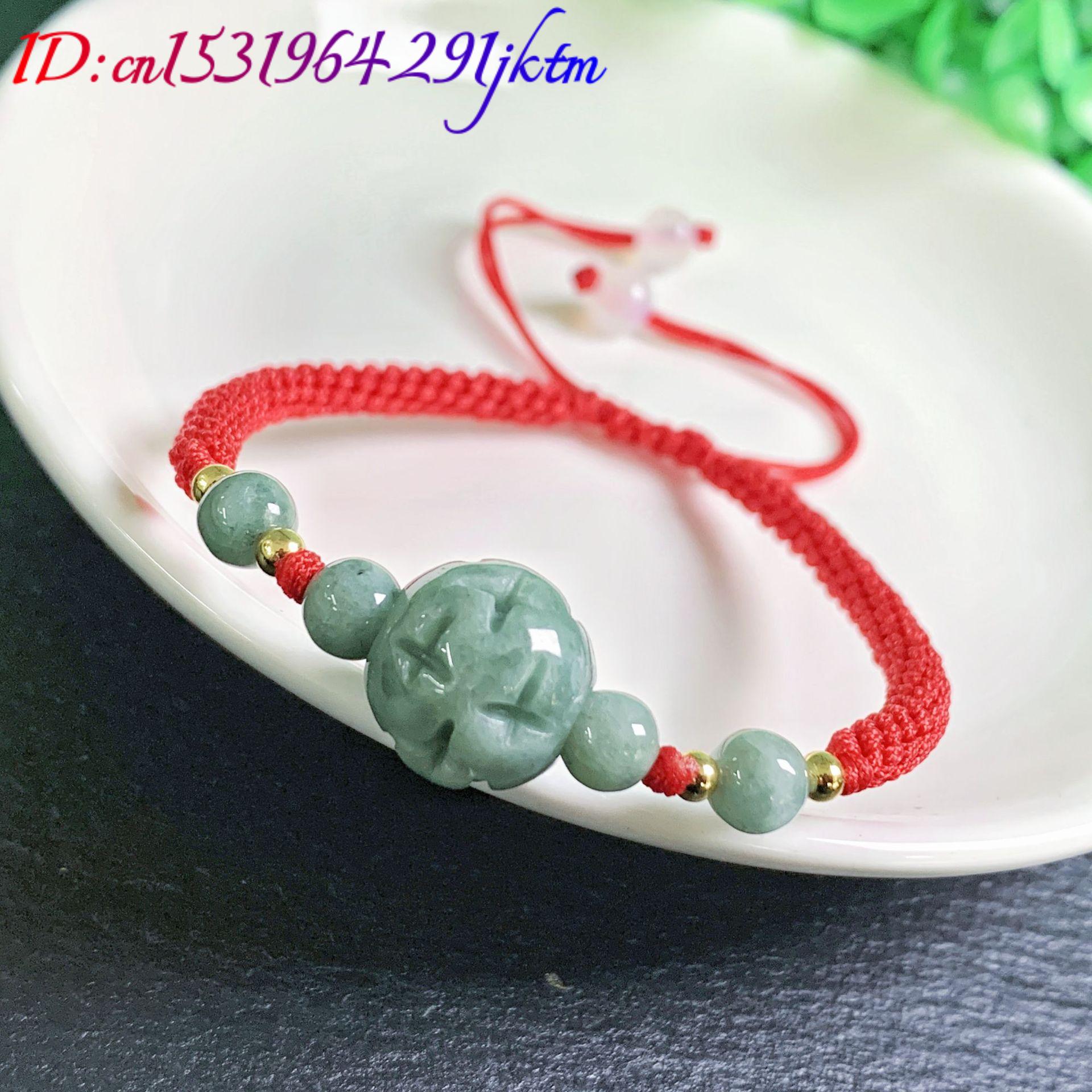 A Myanmar Jadeite Carve Bead B - đánh giá và giá Beading