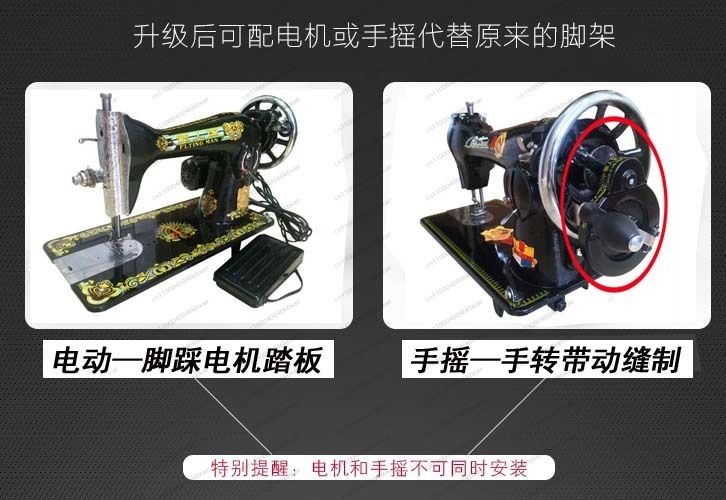 Vintage Style Portable Electri - đánh giá và giá Mini Electric Sewing Machine Handheld